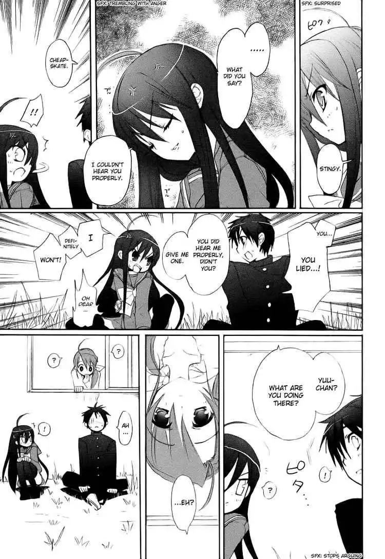 Shakugan no Shana Chapter 11 19